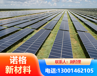 大同光伏支架