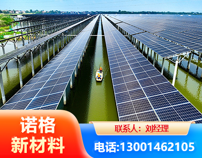 大同渔光互补光伏系统