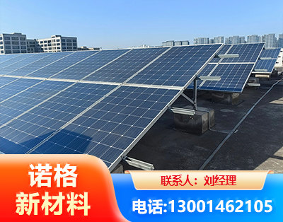 大同U型钢光伏支架