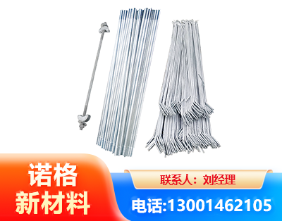 大同光伏拉条