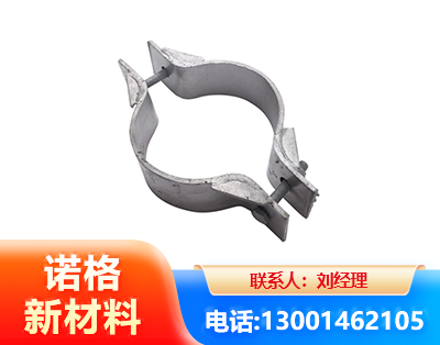 大同热镀锌抱箍