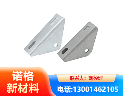 大同光伏大三角支架