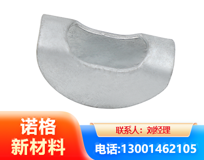 大同元宝垫