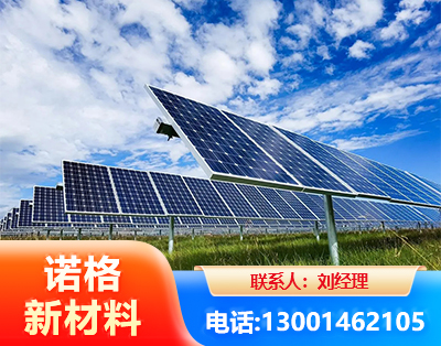 大同光伏支架